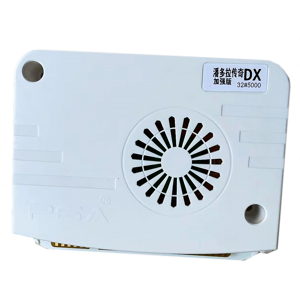 Pandora Saga Box DX2 Plus 9800 - Trackball Controller Arcade ulasan dan harga