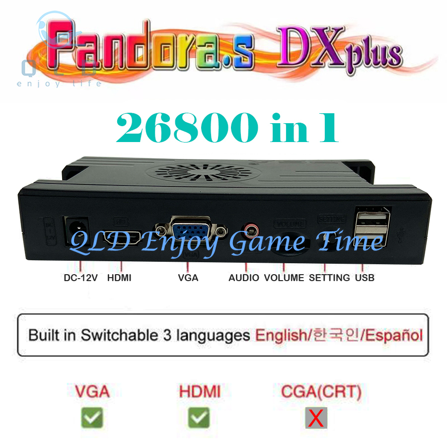 26800 Pandora Saga DX Box Arca - Trackball Controller Arcade ulasan dan harga